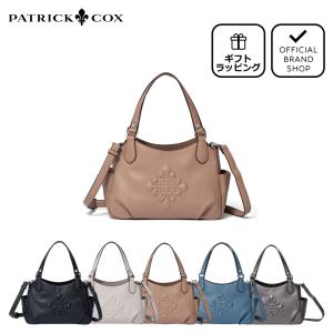 【正規販売店】PATRICK COX アーロ 2WAYハンド ［パトリック・コックス］ レディース バッグ カバン ショルダー 斜めがけ ギフト