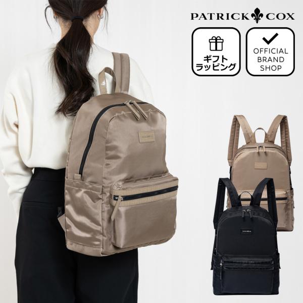 【正規販売店】PATRICK COX レント リュック(L) ［パトリック・コックス］ レディース ...