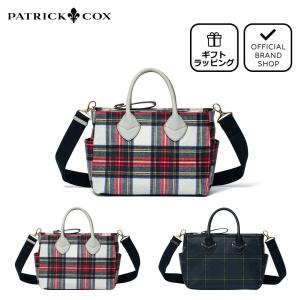 【50%OFF】【正規販売店】PATRICK COX パターン 2WAYハンド ［パトリック・コックス］ レディース バッグ カバン ショルダー 軽量 軽い 弱撥水