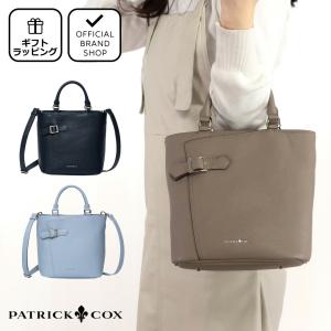 Roen（ロエン） オリジナルスカル柄 2WAY トートバッグ スタイリッシュ