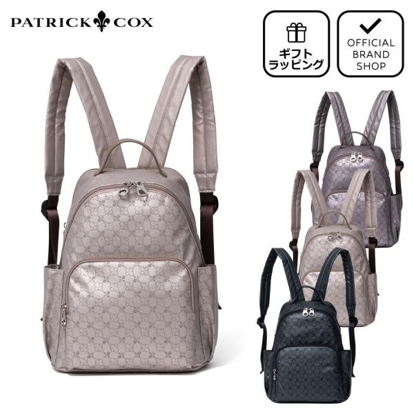【正規販売店】PATRICK COX クロケット リュック ［パトリック・コックス］ レディース ユ...