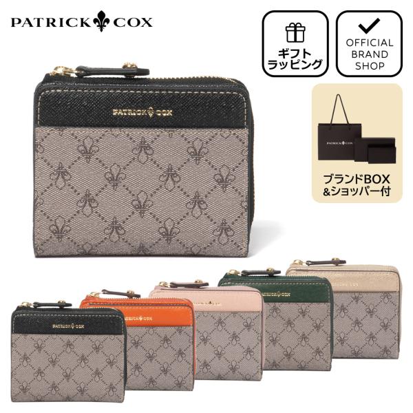 【正規販売店】PATRICK COX リッチ L字ファスナー折り財布 ［パトリック・コックス］ レデ...