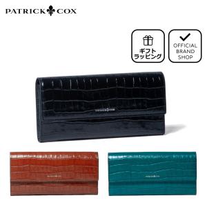 PATRICK COX イタリークロコ 長財布 ［パトリックコックス］ レディース かぶせ レザー 本革 シンプルの商品画像