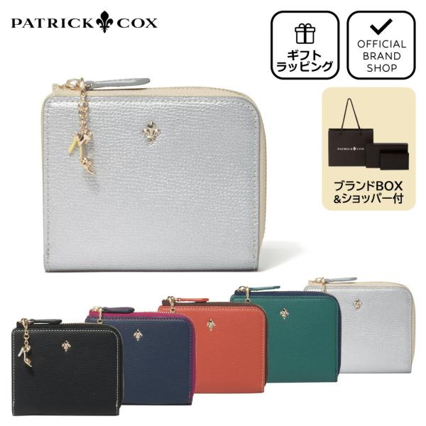 【正規販売店】PATRICK COX カラーサンダル L字ファスナー折り財布 ［パトリック・コックス...