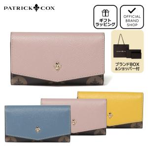 FURLA（フルラ） キーケース キーリング カメリア レディース 4連 ロゴ