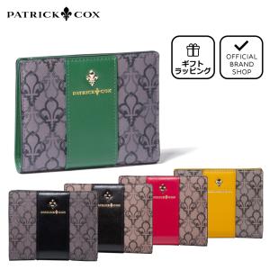 【60%OFF】【正規販売店】PATRICK COX バロン 薄型折り財布 ［パトリック・コックス］ レディース 折財布 二つ折り ミニ コンパクト モノグラム