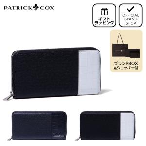 【未使用】パトリックコックス 長財布 レザー L字ファスナー ロゴ ブラック PATRICK COX 【正規販売店】PATRICK エンボスレザー