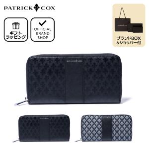 訳あり未使用　パトリックコックス　本革　ラウンドファスナー長財布　エンボス　黒 訳あり未使用 パトリックコックス 本革 ラウンドファスナー長