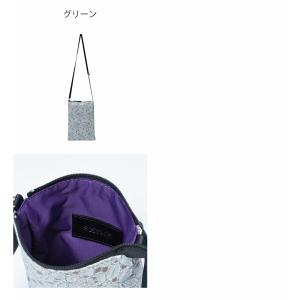 【正規販売店】SHiME FLOWER ウィズ...の詳細画像5
