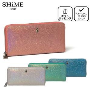 ATAO（アタオ） ATAO公式 slimo(スリモ)クラリティ 日本製 エナメル 春