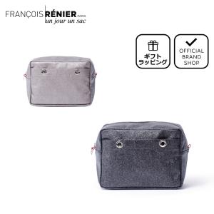 un jour un sac（アンジュール アンサック） 【正規販売店】un jour un