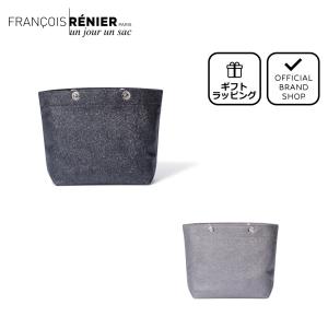 un jour un sac（アンジュール アンサック） 【正規販売店】un jour un