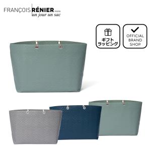 un jour un sac（アンジュール アンサック） 【正規販売店】un jour un