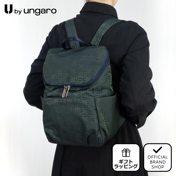 【60%OFF】【正規販売店】U by ungaro フランシーヌ リュック ［ユーバイ ウンガロ］...