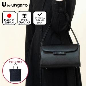 U by Ungaro 【正規販売店】【VERY掲載】U by ungaro ルーヴル ハンド