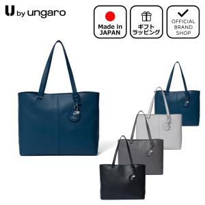 U by ungaro 新品未使用　レザー　ハンドバッグ U by Ungaro 【正規販売店】U by ungaro ドォックス ハンド ［ユーバイ