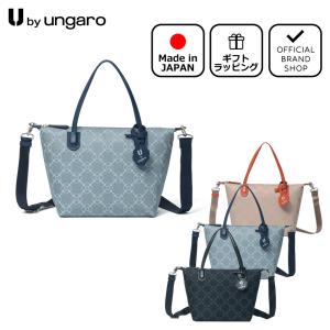 COACH（コーチ） ☆送料無料ハンプトンズ ウィークエンド ストライプ