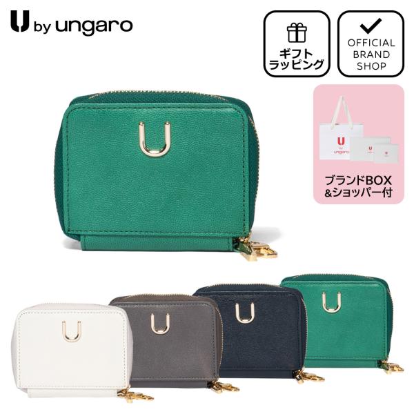 【50%OFF】【正規販売店】U by ungaro オデット キーケース ［ユーバイ ウンガロ］ ...