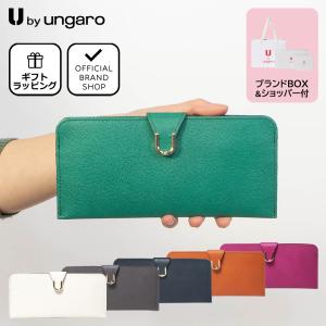 U by Ungaro 【50%OFF】【正規販売店】U by ungaro オデット L字