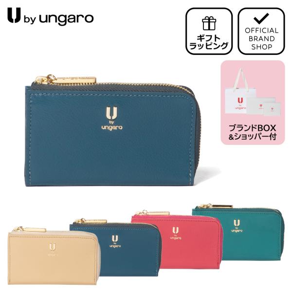【正規販売店】U by ungaro オルガ マルチケース ［ユーバイウンガロ］ レディース 財布 ...