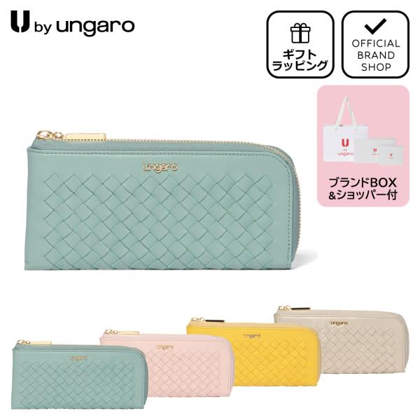 【50%OFF】【正規販売店】U by ungaro ララ L字ファスナー長財布 ［ユーバイウンガロ...