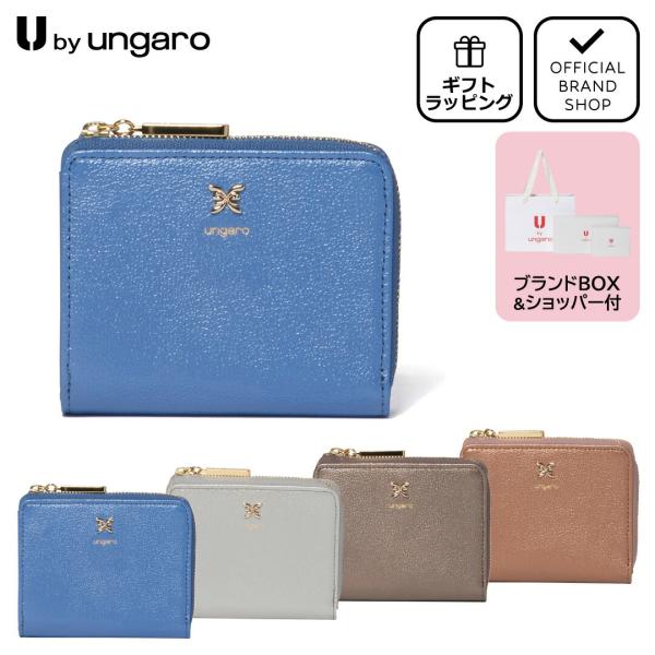 【30%OFF】【正規販売店】U by ungaro パピヨン L字ファスナー折り財布 ［ユーバイウ...