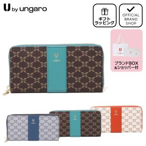 未使用にちかい　U by ungaro　ウンガロ　長財布　折財布　収納多い U by Ungaro 【正規販売店】U by ungaro オルガ BOX長財布 ［ユーバイ