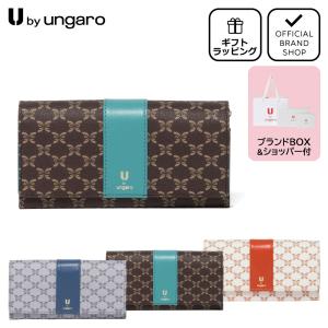 U by Ungaro 【正規販売店】U by ungaro クロード L字ファスナー長財布