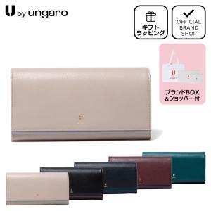 U by Ungaro 【正規販売店】U by ungaro シルヴィー 二つ折り長財布