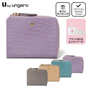 U by Ungaro 【正規販売店】U by ungaro シルヴィー 二つ折り長財布