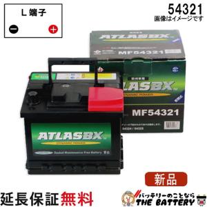 Panasonic（パナソニック） N-125D26R / C8 バッテリー カオス 自動車