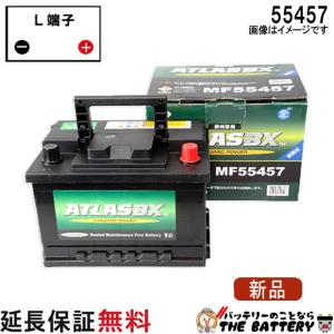 日産（NISSAN） S46B24R AYBHR-46B2401 バッテリー ハイブリット車補機