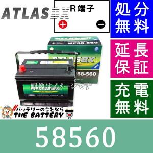 ACDelco 78-7MF ACデルコ 自動車 用 バッテリー 輸入車 米国車 サイド