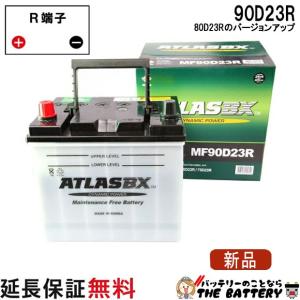 車用バッテリー80D23L N-80D23L/CR 充電制御車用バッテリー circla(サークラ) 1個 Panasonic
