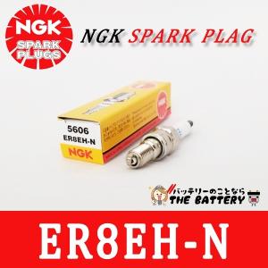 NGK ゆうパケット DPR9EA-9 5329 バイク 点火プラグ 日本特殊陶業
