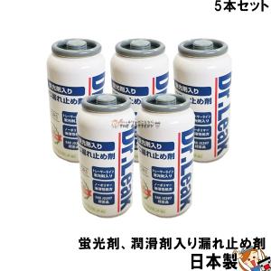KENIX ケニックス エアコンガス K222 1本 HFC-134a R134a 200g