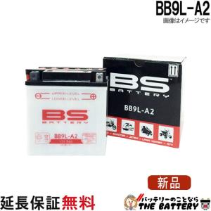 Harley Davidson（ハーレー・ダビッドソン） HD 66000212A 旧 66010