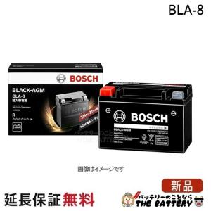 古河電池 S95R / 26R バッテリー アイドリングストップ車用 古河