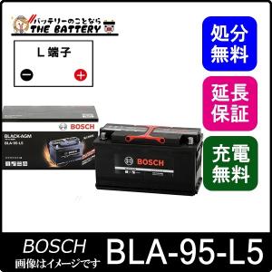 BOSCH（ボッシュ） BLA-12-2 ブラック-AGM 輸入車補機バッテリー