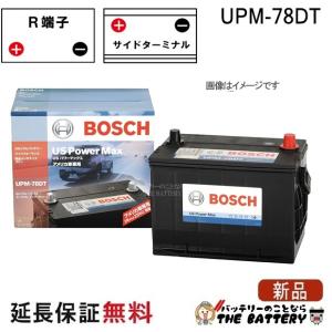 BOSCH（ボッシュ） BLA-95-L5 ブラック-AGM 輸入車バッテリー