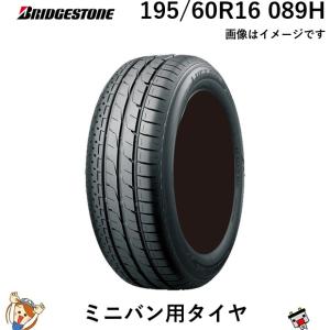 BRIDGESTONE LUFT RVⅡ 195/60R16の価格比較 - みんカラ
