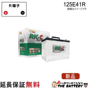 【新品未使用】S-95 / D26L 古河バッテリー ECHNO 楽天市場】古河バッテリー ECHNO IS High Grade S-95/D26L 品番：IH-S