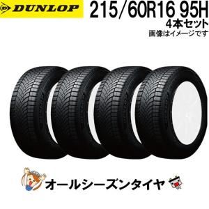 DUNLOP（ダンロップ） TT100GP フロント リア 3.00-18 47S WT チューブ