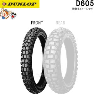 DUNLOP K180 100/90-19 バイクタイヤ チューブ付き DUNLOP（ダンロップ） DUNLOP K180 フロント 100/90-19 M/C 57P WT