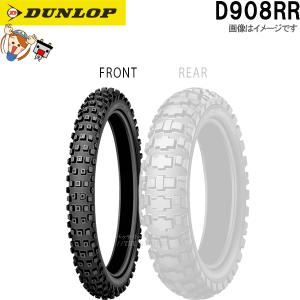SHINKO（シンコー） 150/70B17 M/C 69Q TL E805 リア チューブレス