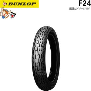 DUNLOP（ダンロップ） K98 リア 3.00-16 4PR WT チューブタイヤ オン