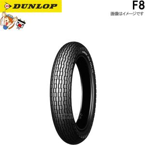 DUNLOP（ダンロップ） DUNLOP TT100 フロント リア 4.10H18 4PR TL