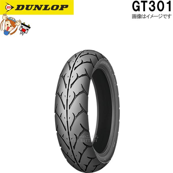ダンロップ GT301 フロント 100/80-16M/C 50H TL チューブレス オンロード ...