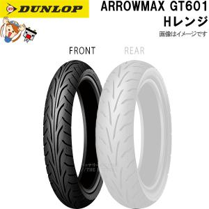 DUNLOP（ダンロップ） TT100GP Radial フロント 110/80R18 M/C 58V TL