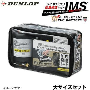 R1234yf 安全 日本製 クーラーガス HFO-1234YF カーエアコン 1本 200g